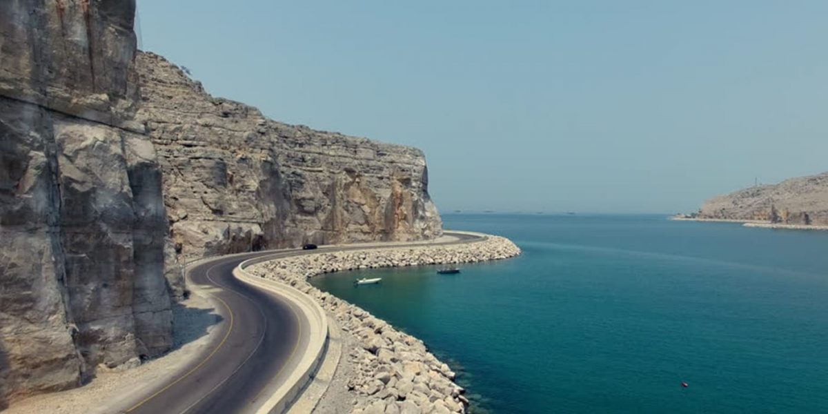 معلومات عن محافظة مسندم : مسندم سلطنة عمان : ولاية مسندم : راس مسندم