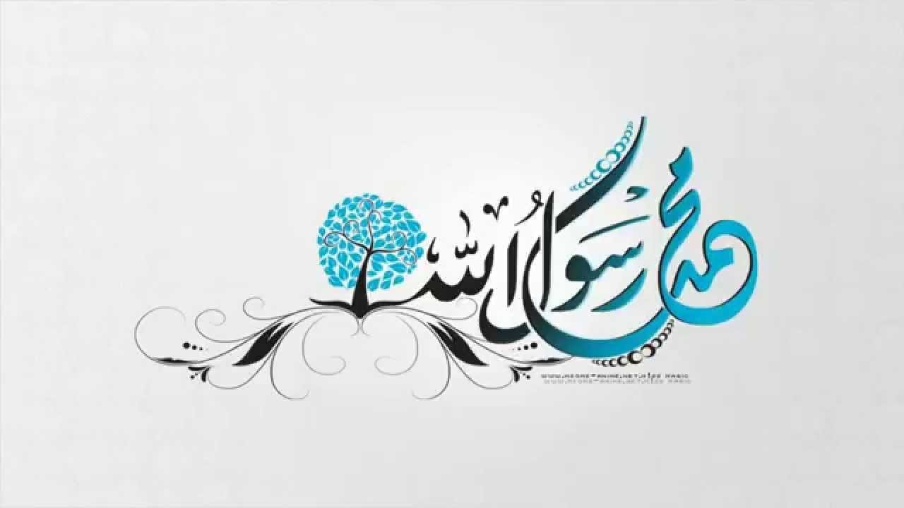 أهل البيت بالترتيب من أهل بيت النبي صلى الله عليه وسلم ال البيت هم