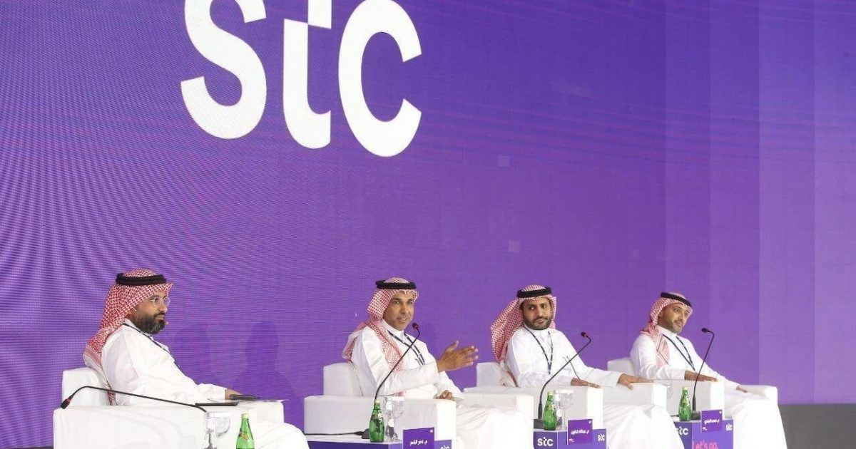 رسالة طلب رصيد stc من رقم اخر