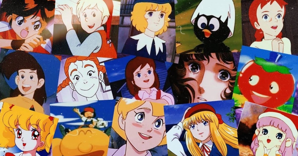 أسماء أفلام كرتون قديم جداً اقرأ السوق المفتوح